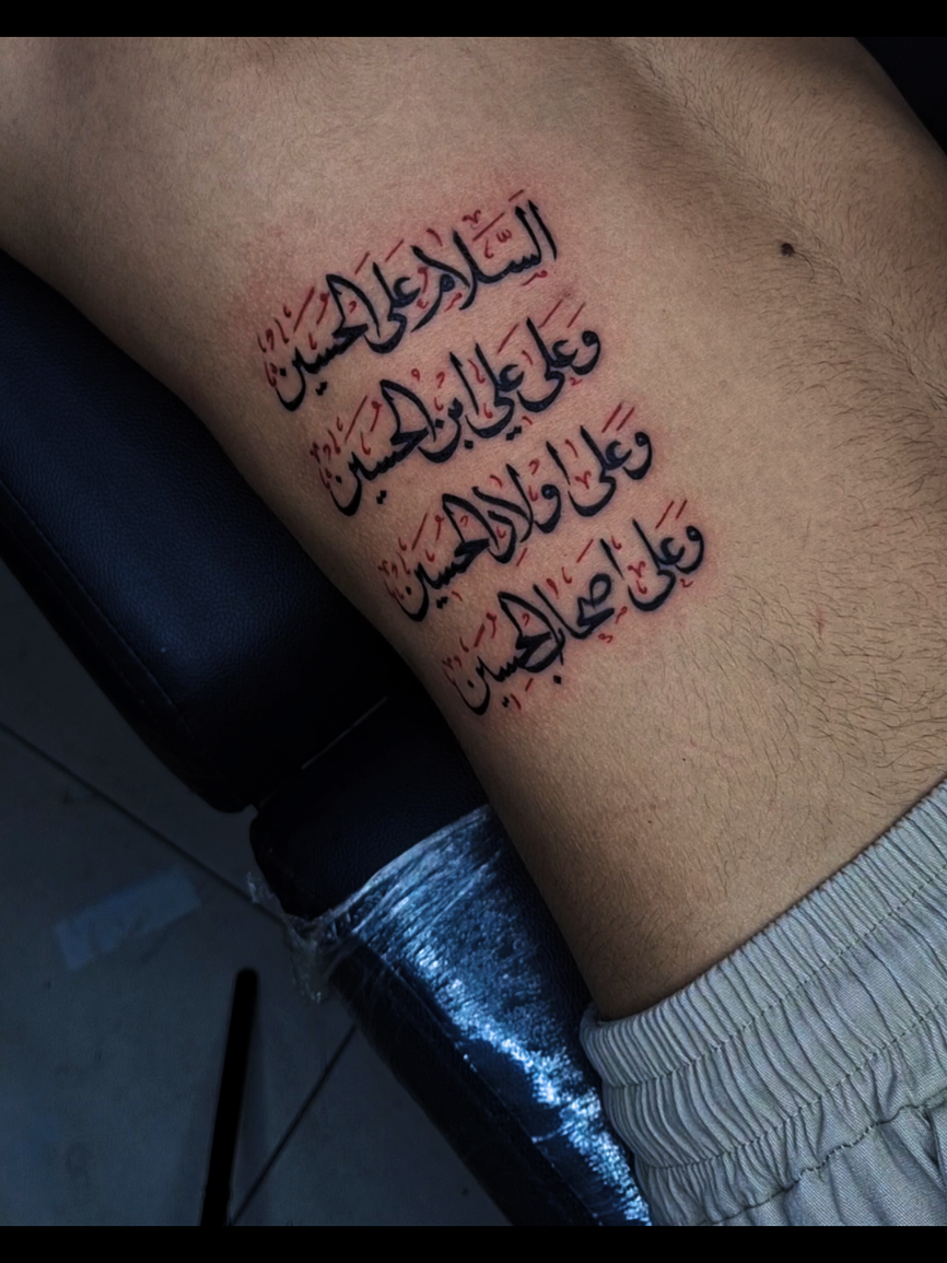 @mostafa_tattoo