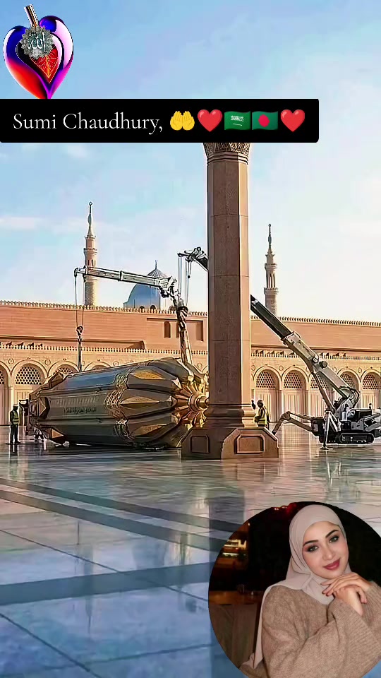 @لا اله الا الله محمد رسول الله