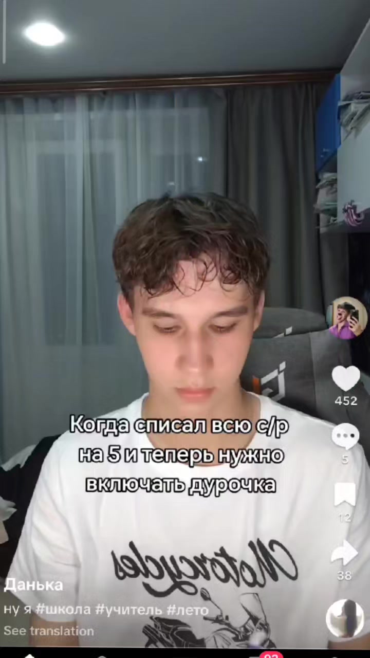 @𝑨𝒏𝒊𝒕𝒂.👸🏻