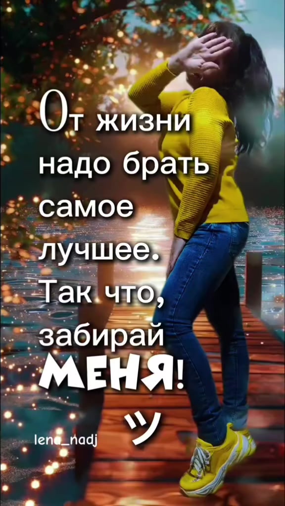 @🍀🅻🅴🅽🅰🍀