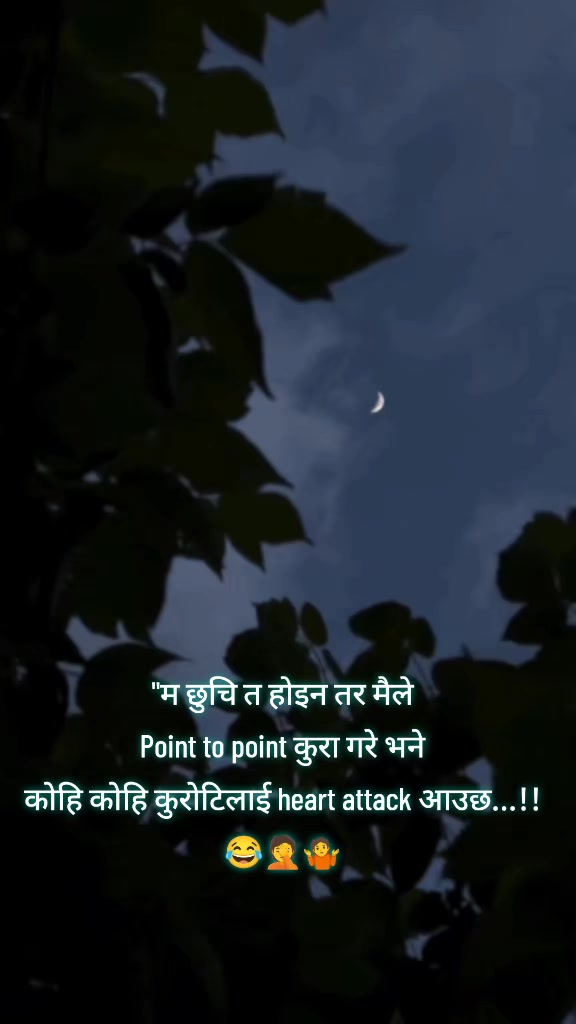 @Sitarjun57913905