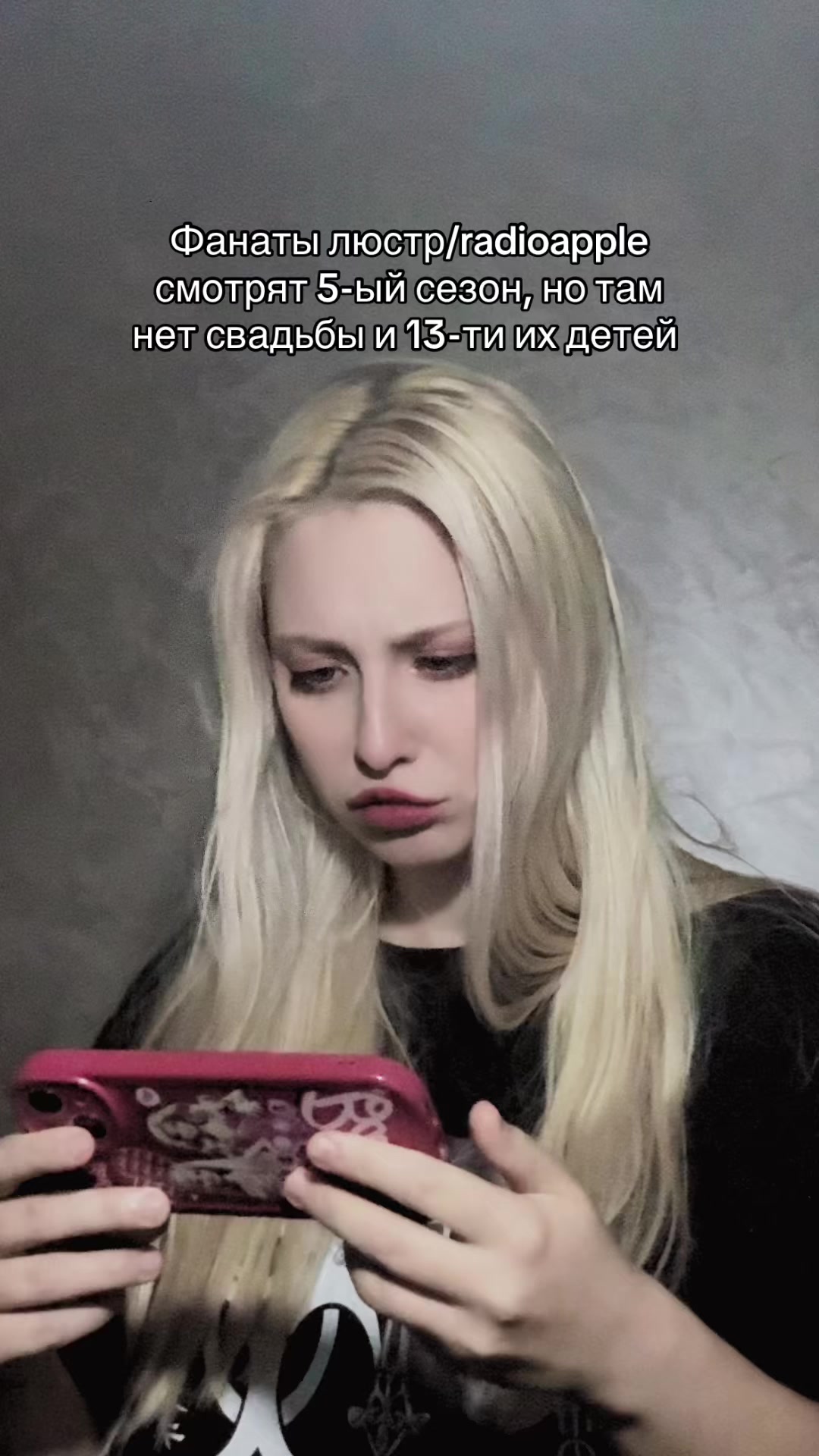 @Мирра тгк: gordchill