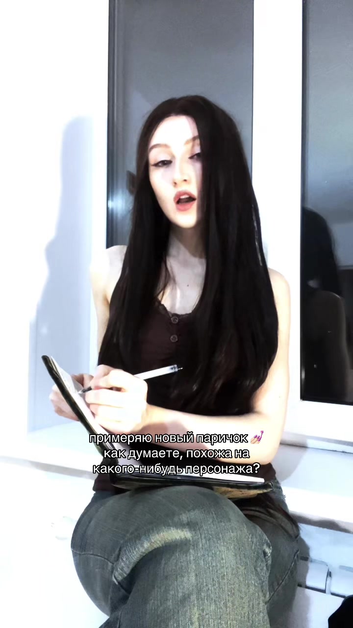 @Fairyhelen