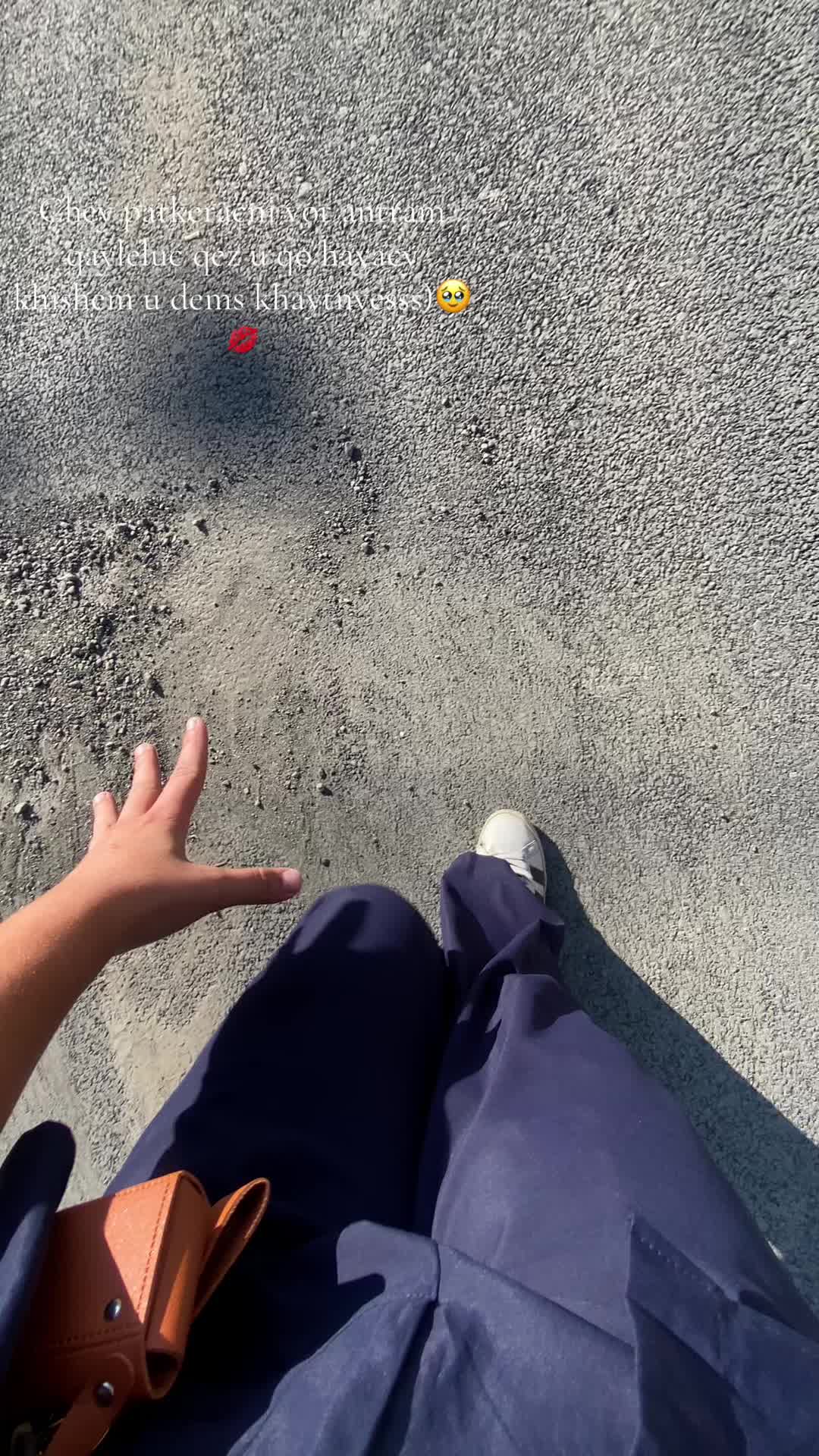 @💘🫶🏻