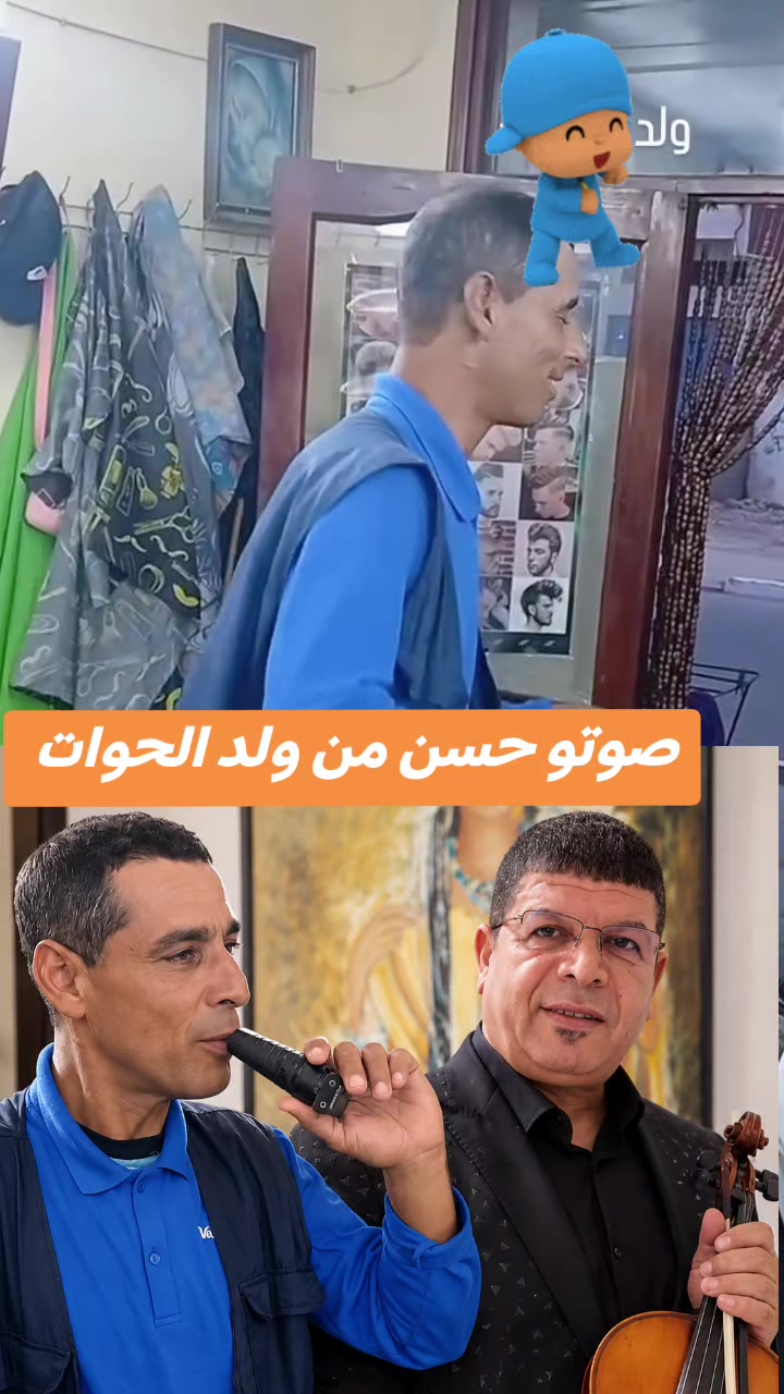 @Joséph 🇲🇦