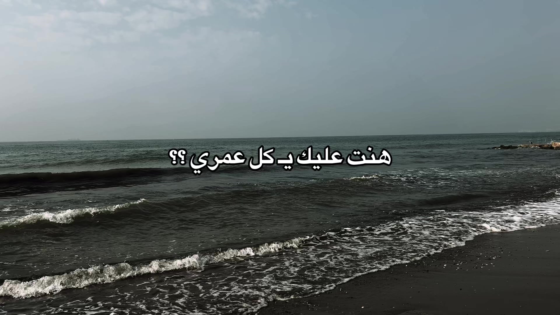@هدوء