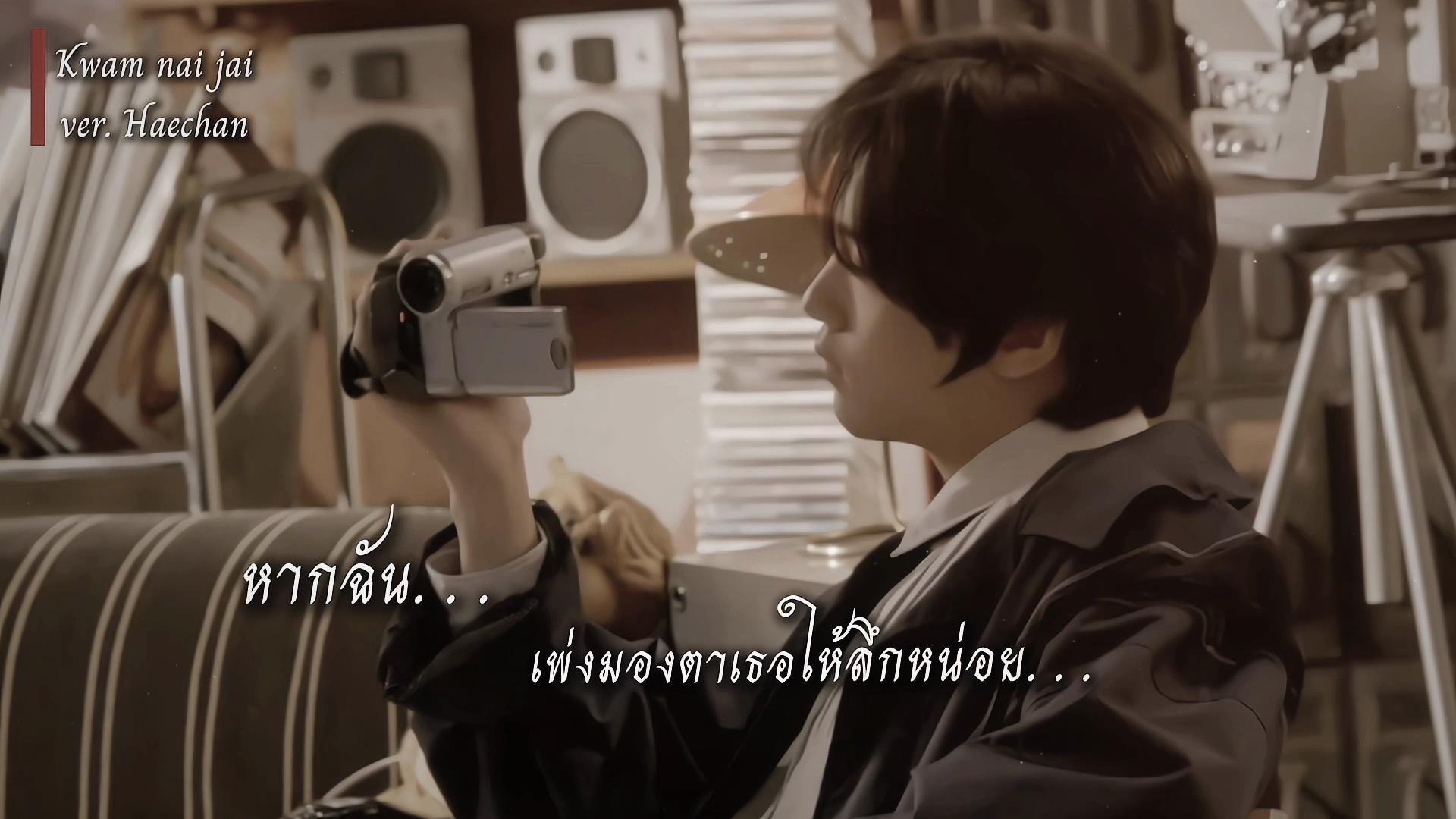 @sib