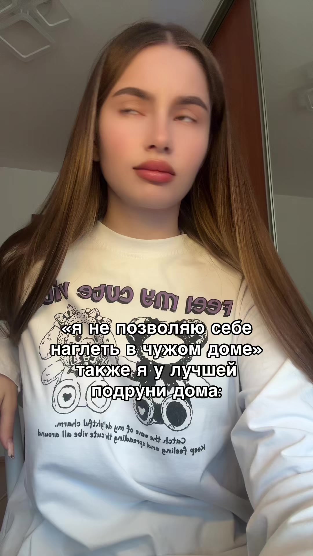 @Алексочка💋