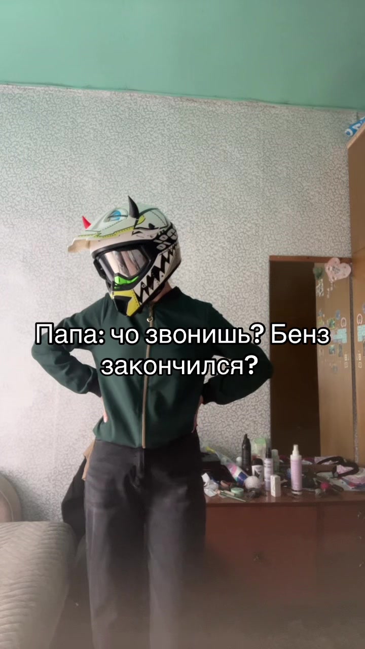 @Тгк &laquo;Покатушки от Настюшки&raquo;
