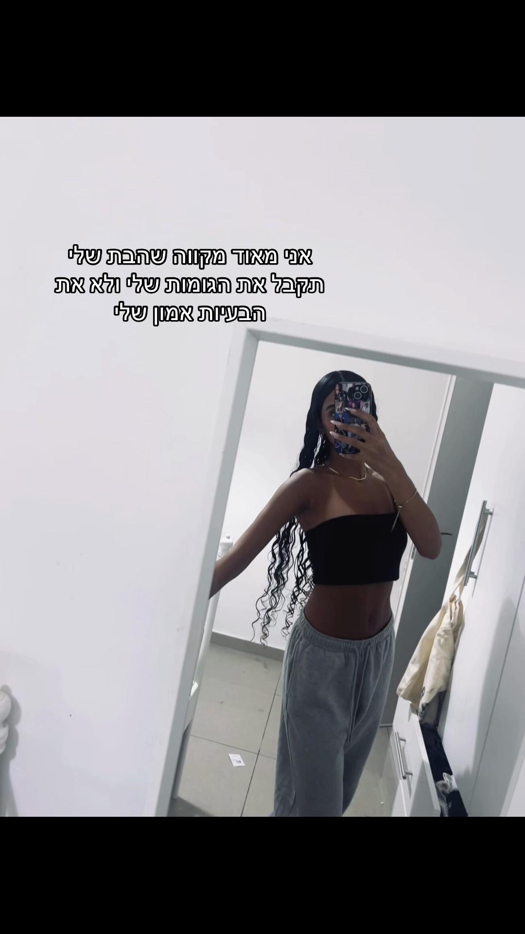 @lianspammm