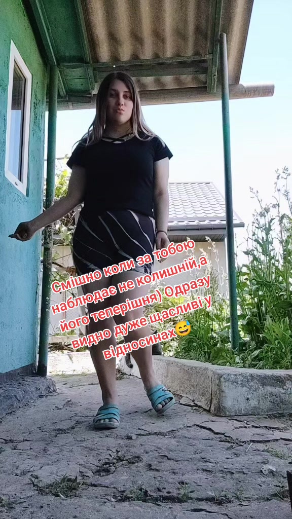 @🥰Танюша❤️