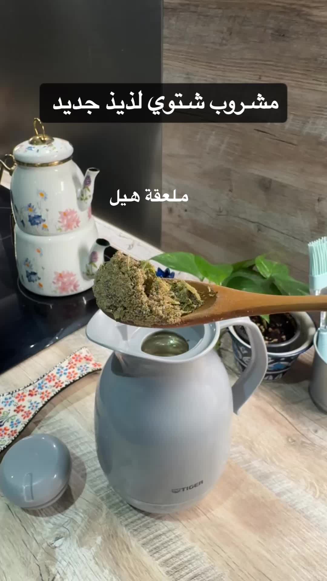 @somayah_alghamdi