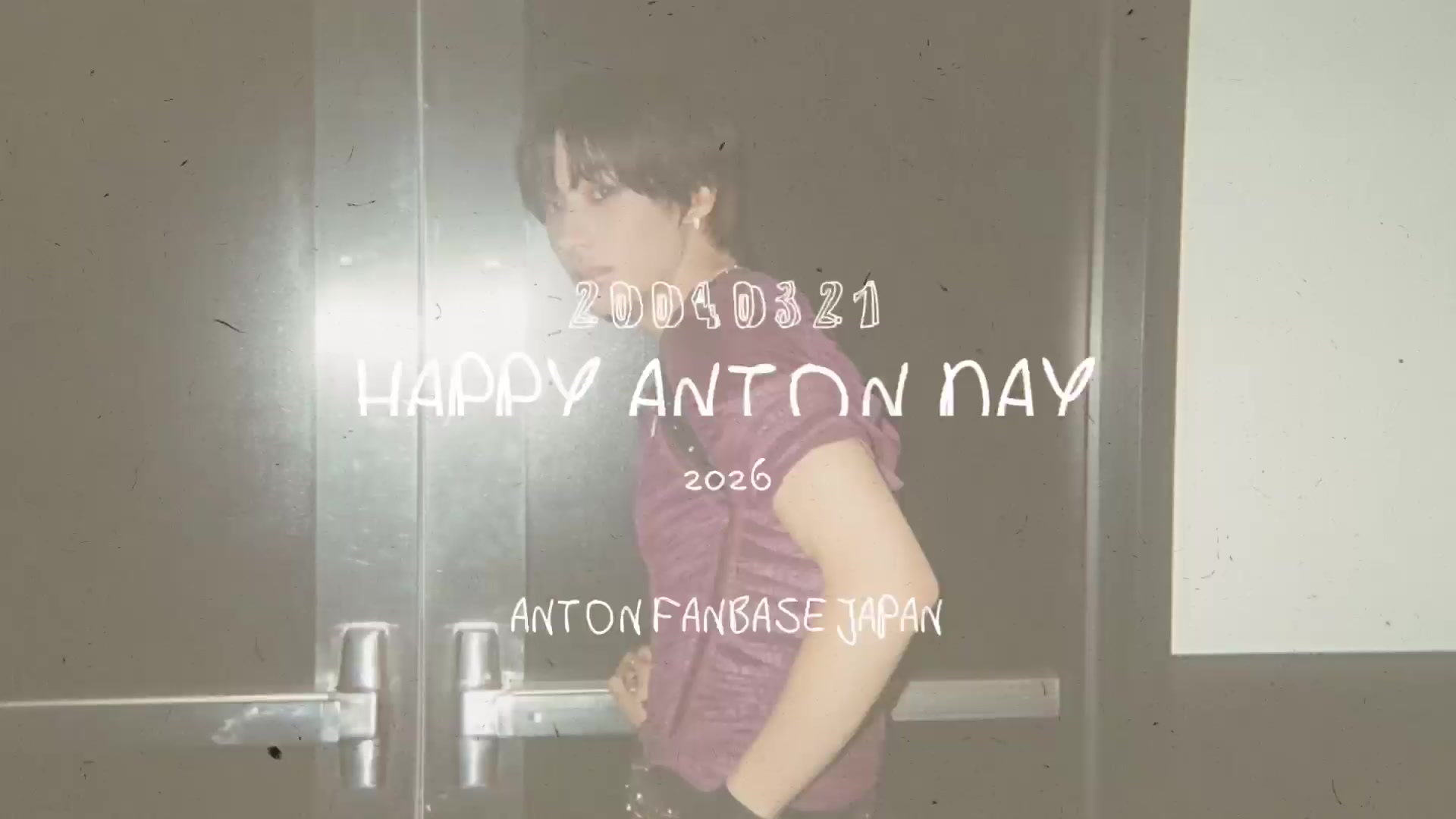 @anton.fb.jp