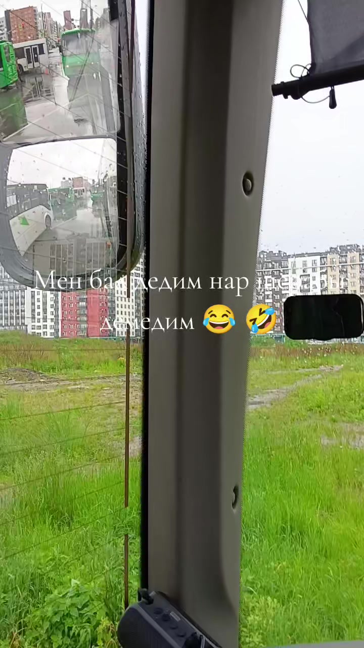 @Нушабе