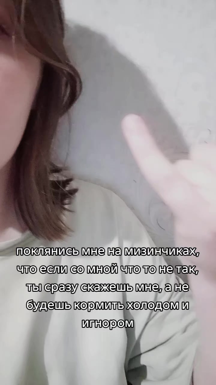 @Ульяшкаа)