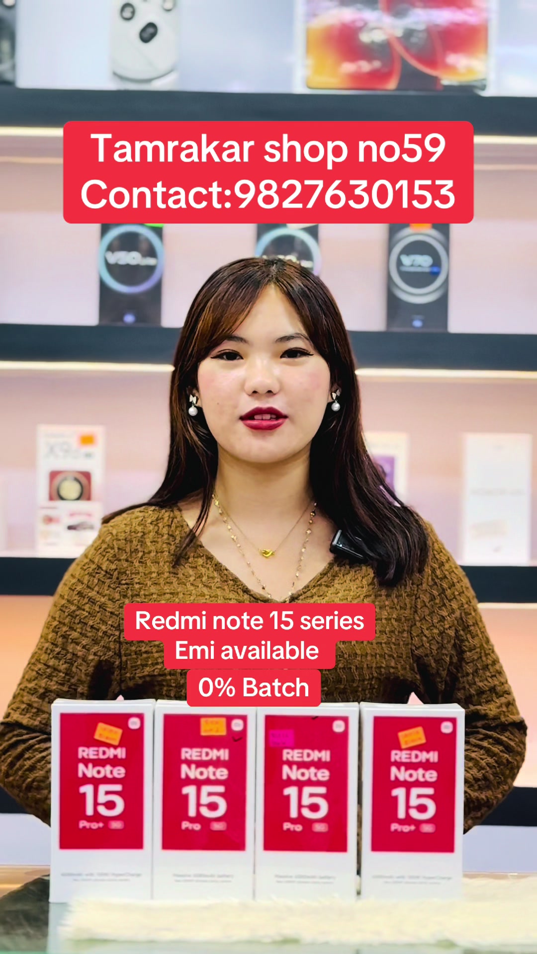 @Gadgets EMI