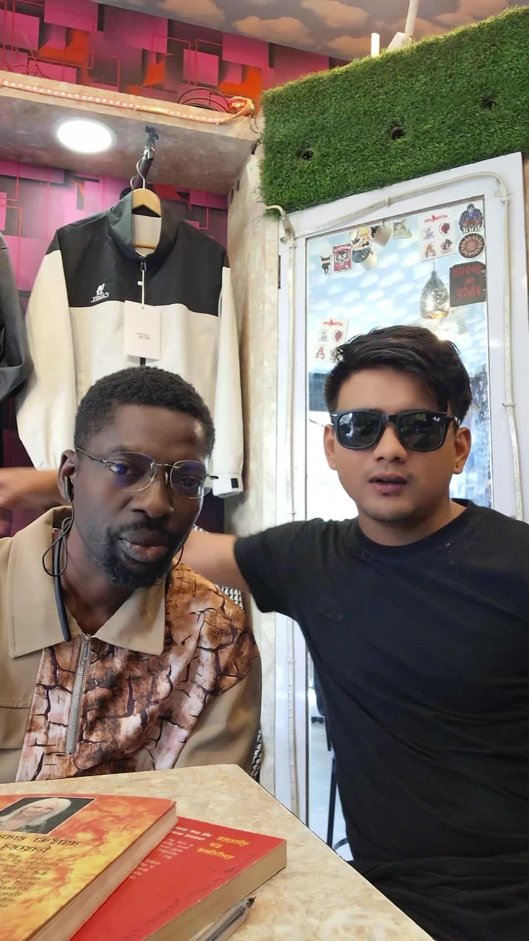 @ऊँ