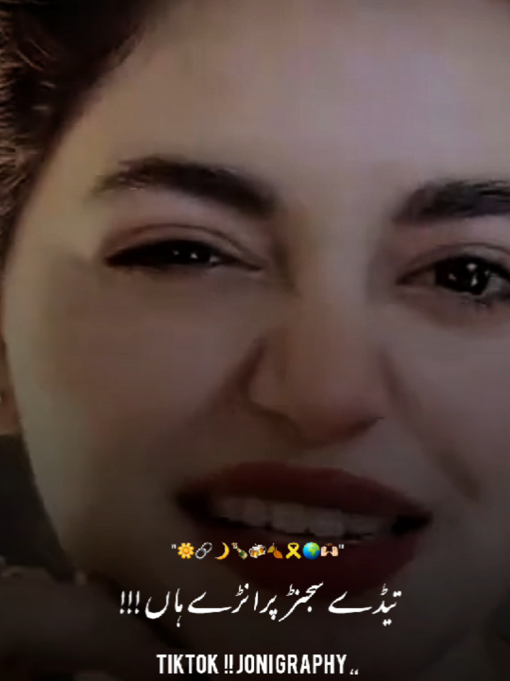 @&deg;جونـــــی٘𓇢𓆸