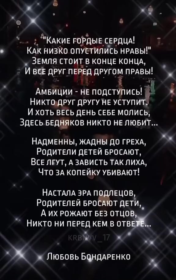 @🇧🇾HALINA