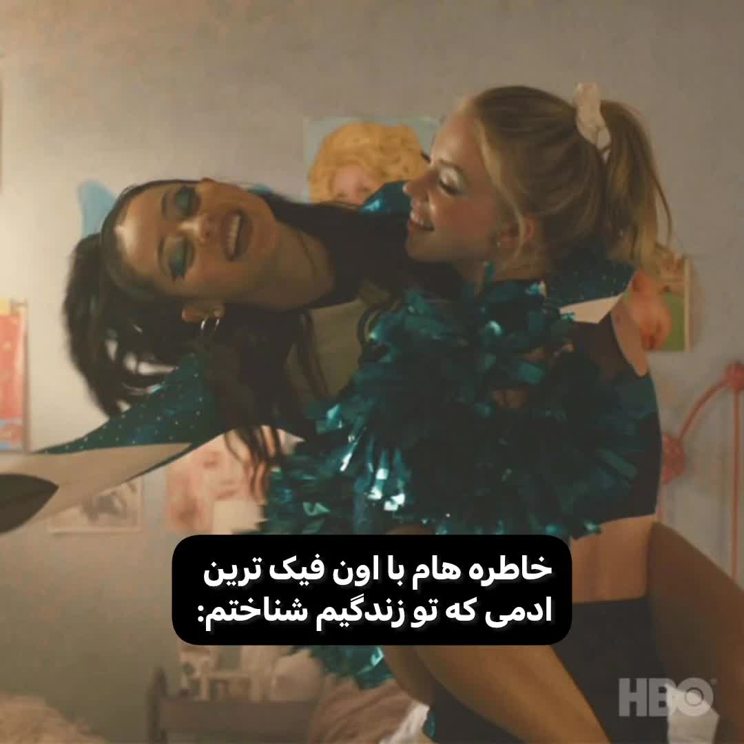 @𝑹𝒂𝒊𝒏