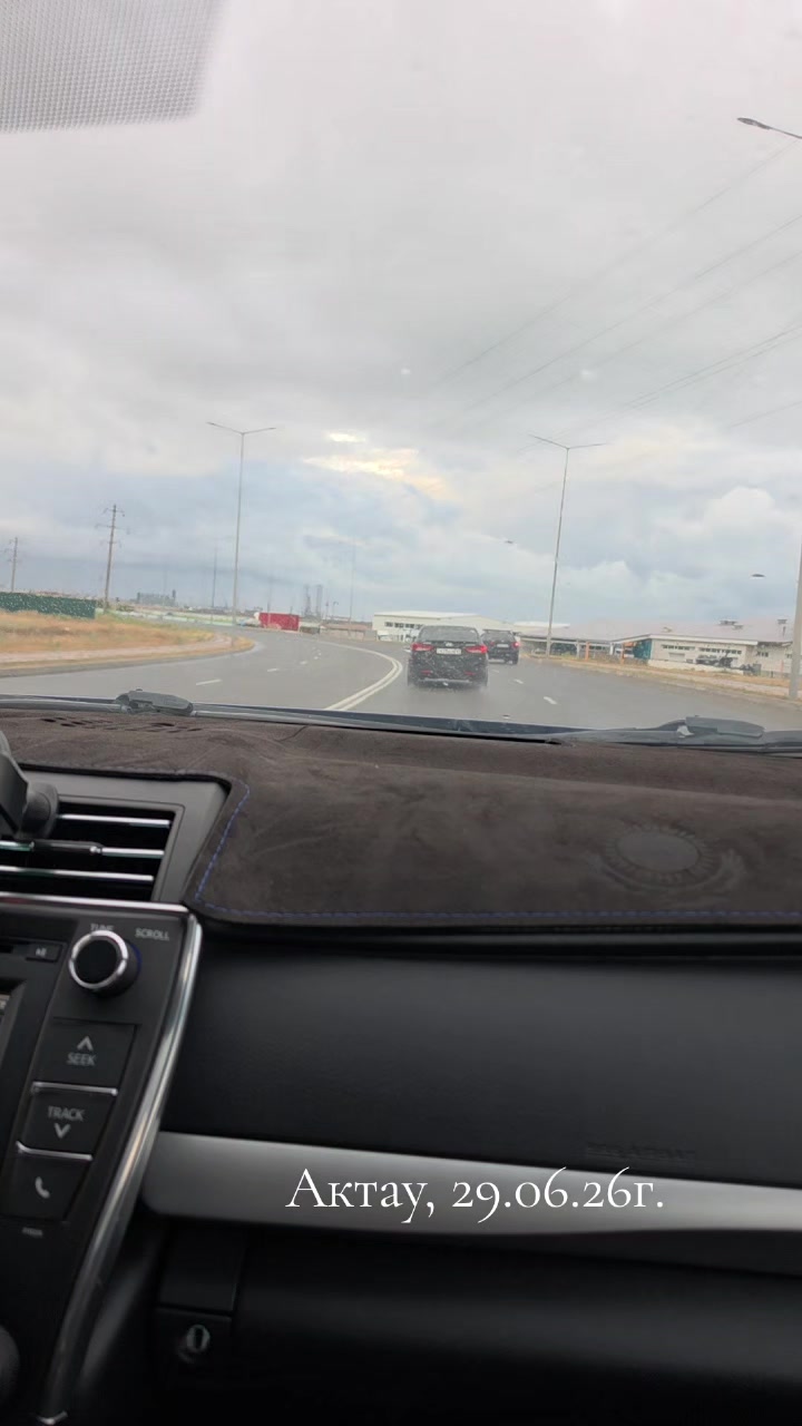 @جلنار
