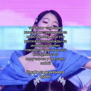 @海 løve d(ıve)