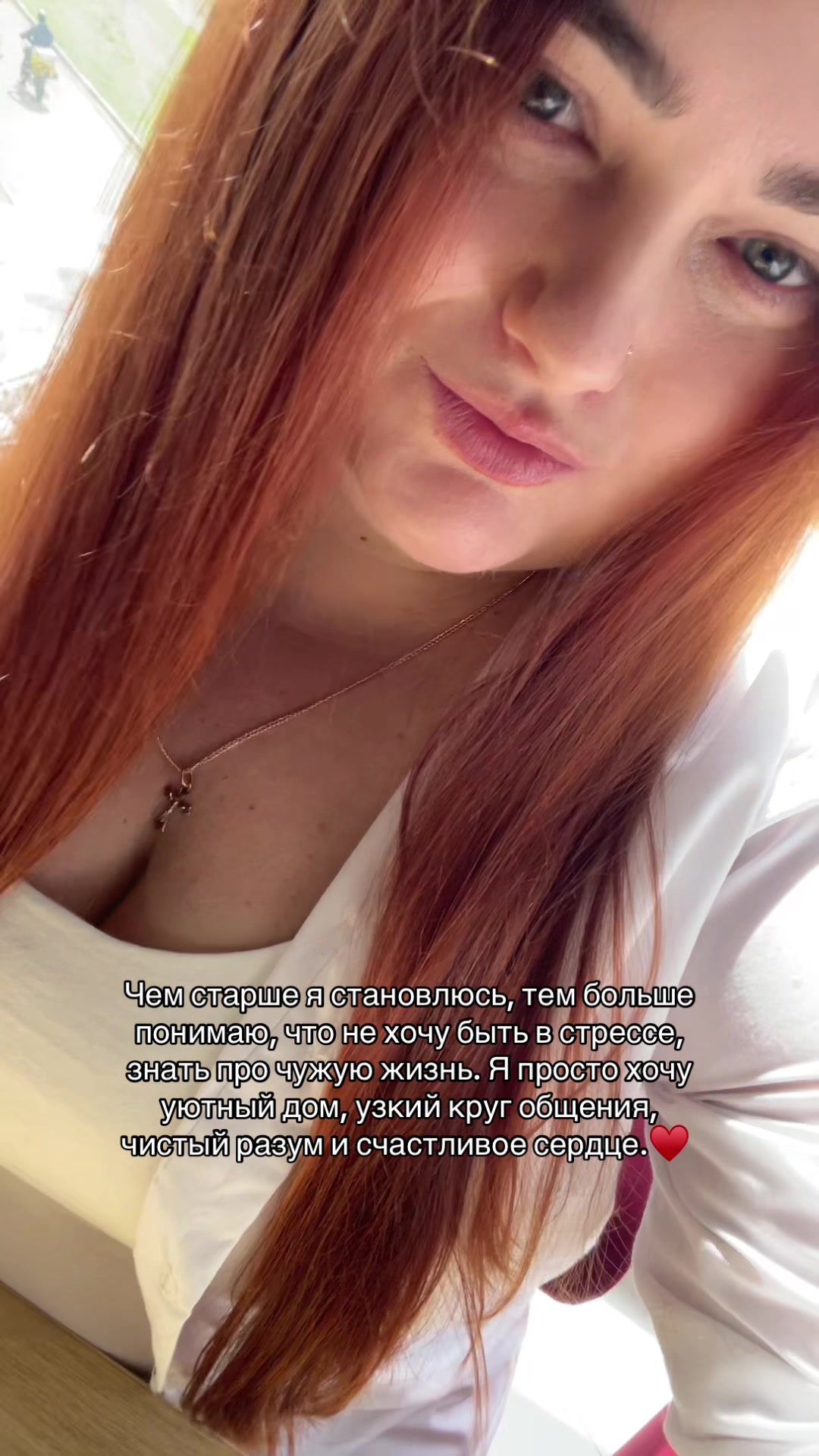 @- Вредный Ангел -😇 🖤