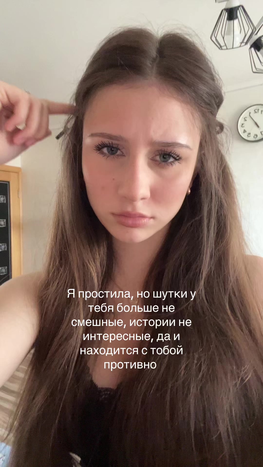 @Лина