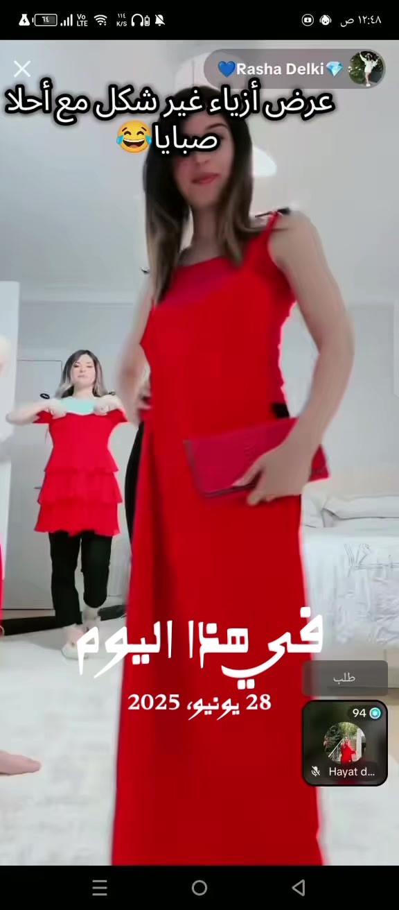 @🪽 🤍 مـلآك🪽 ༺Forever༻ 🤍🪽