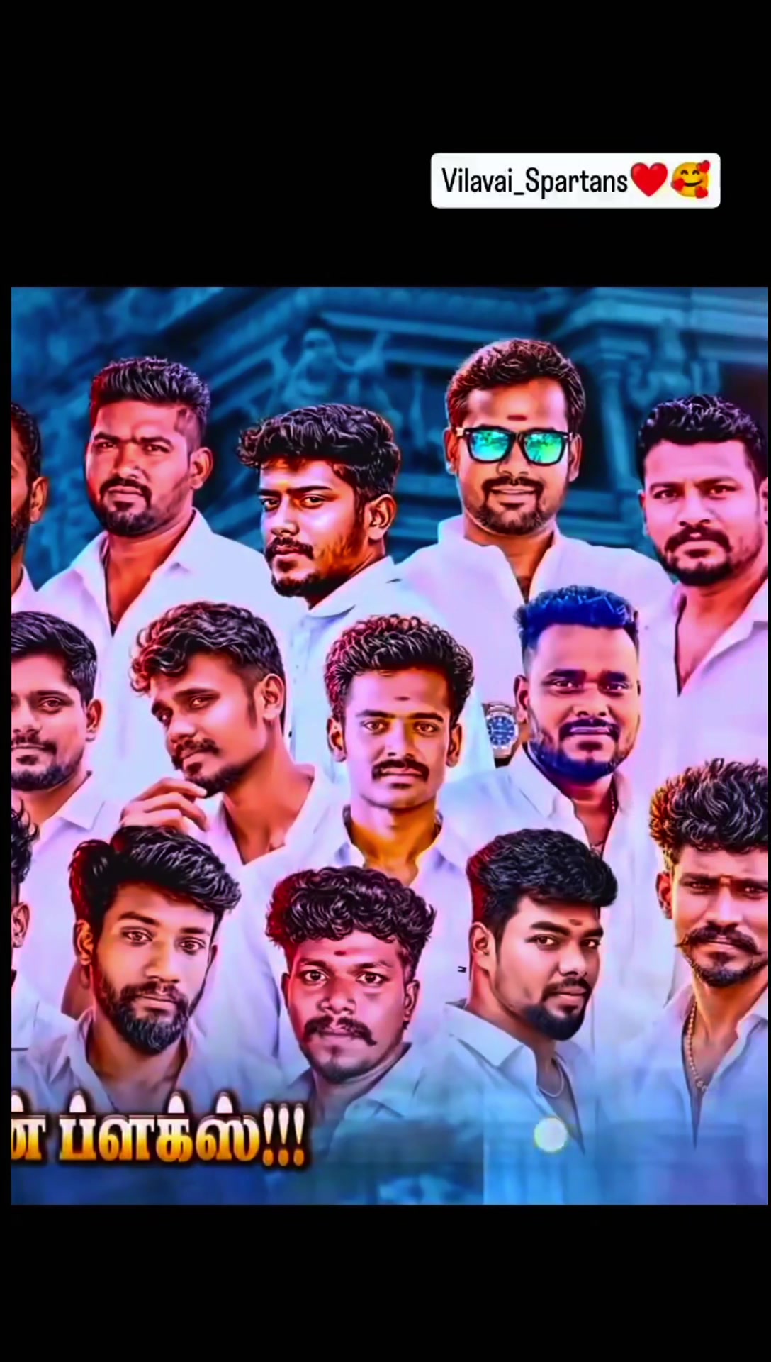 @MURUGESH