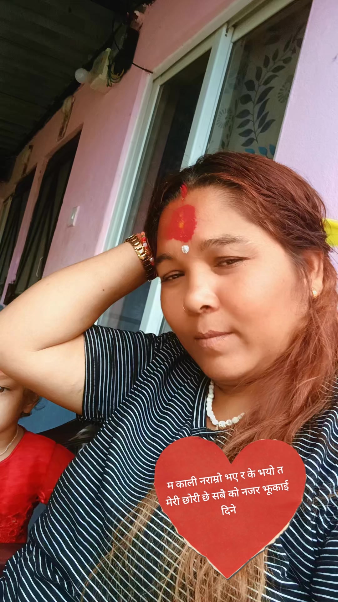 @सुस्मिता लामगादे