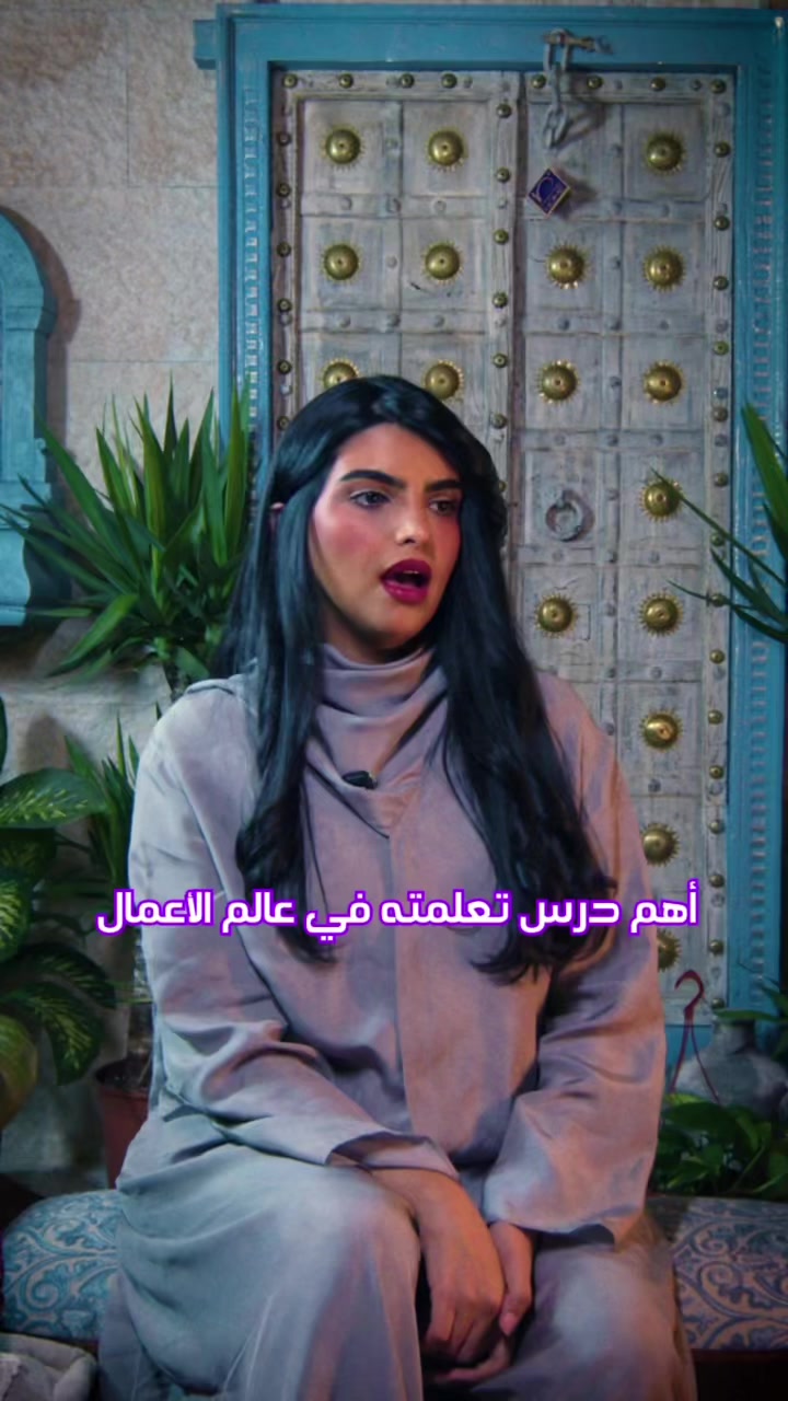 @سارا الودعاني