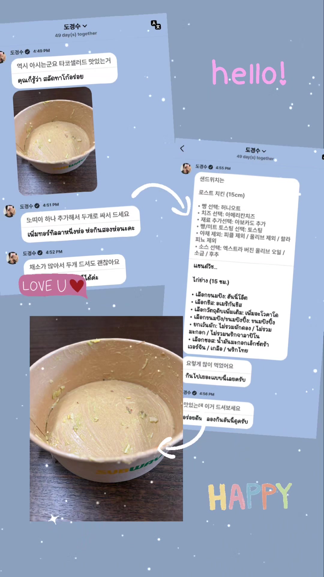 @Penguin수수