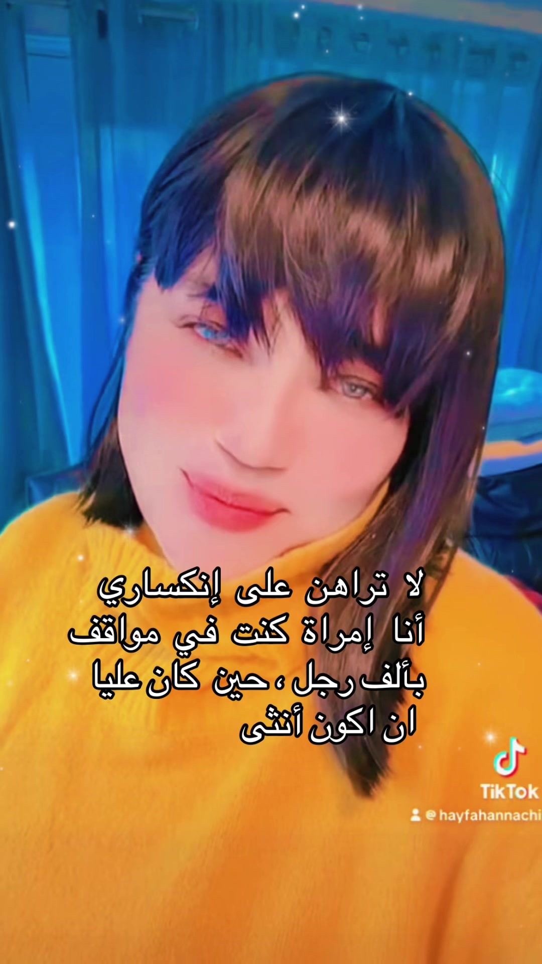 @HaifaUSA✈️ 🧿 🇺🇸 🇹🇳