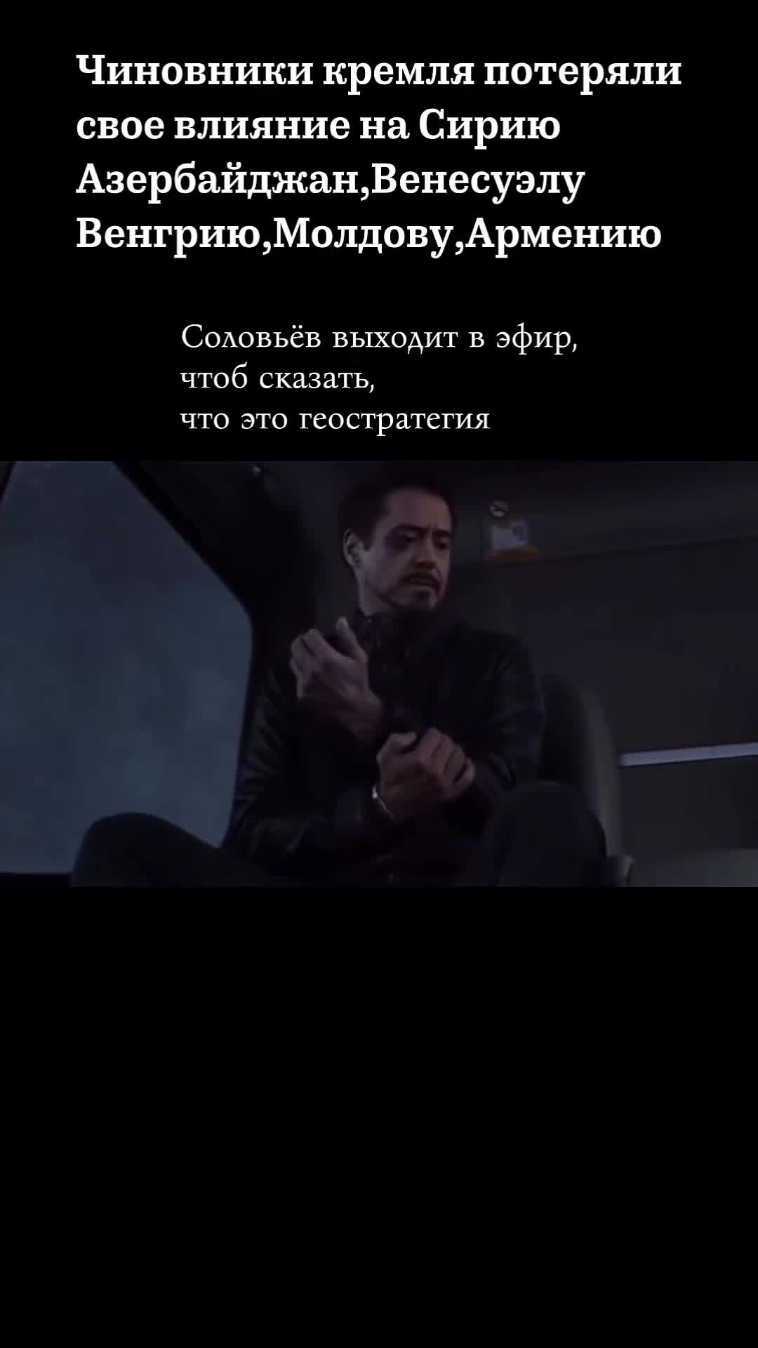 @Tselatra