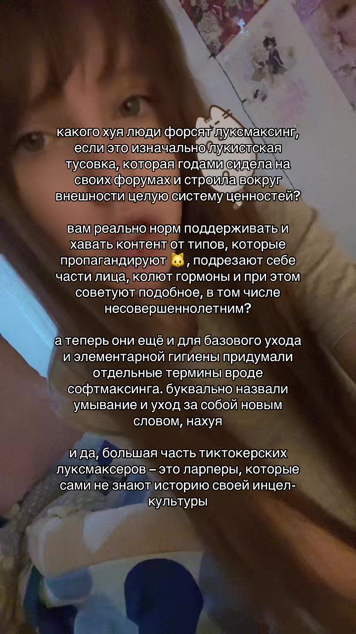 @мису (Х_<)