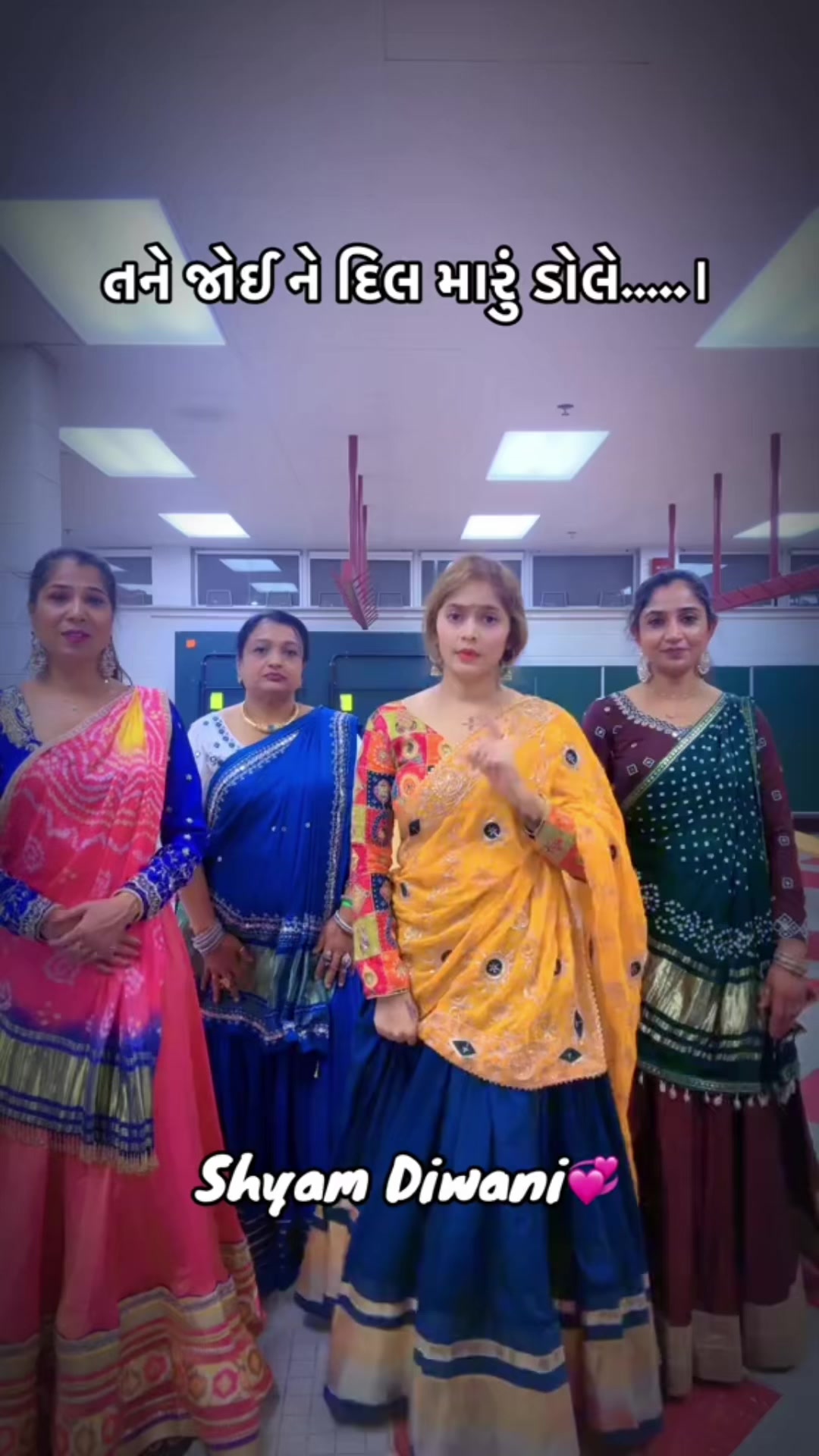 @๐Shyam diwani ๐