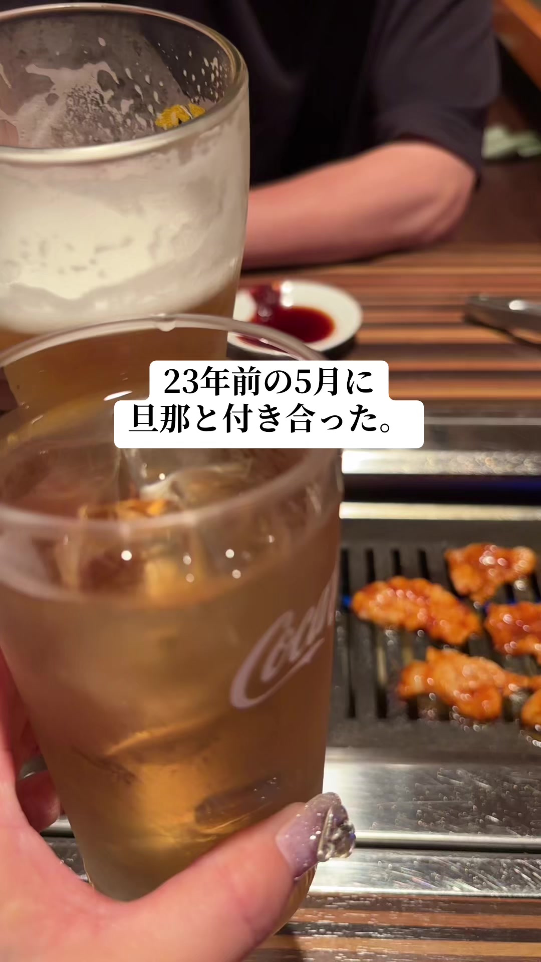 @40歳孫3人子供4人ミキママ