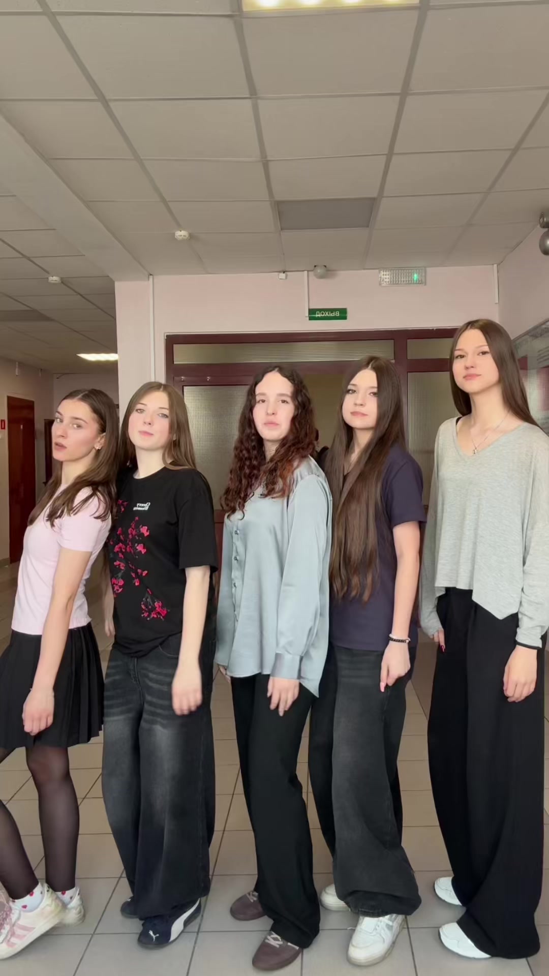 @eбландo