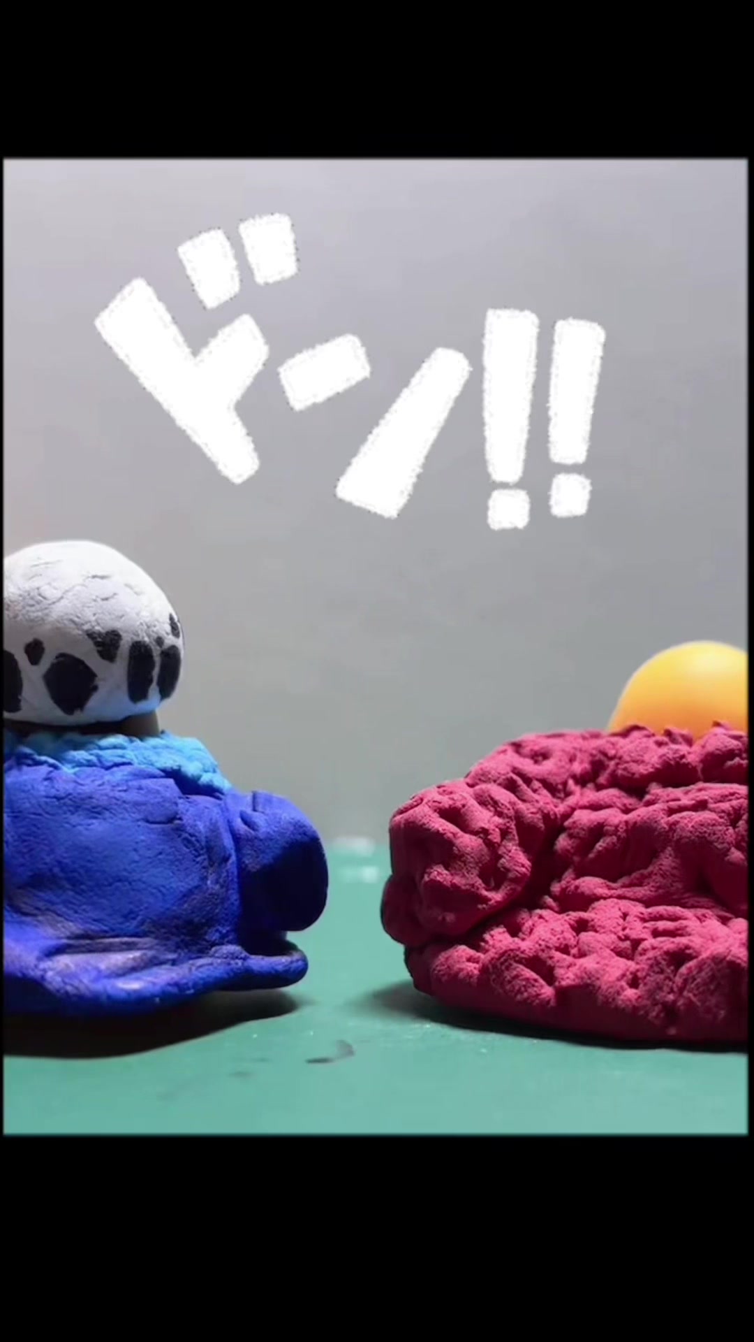 @しゅんくん
