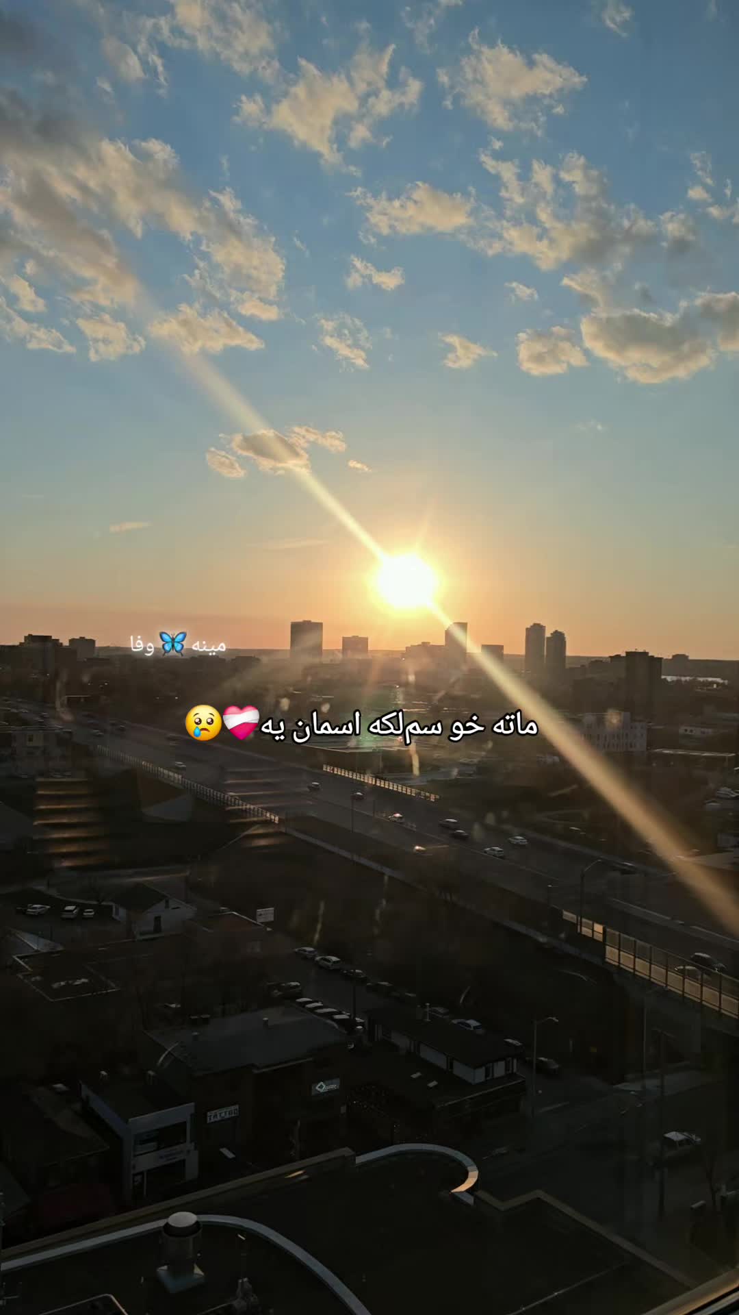 @🦋مینہ&hearts;️وفا🦋