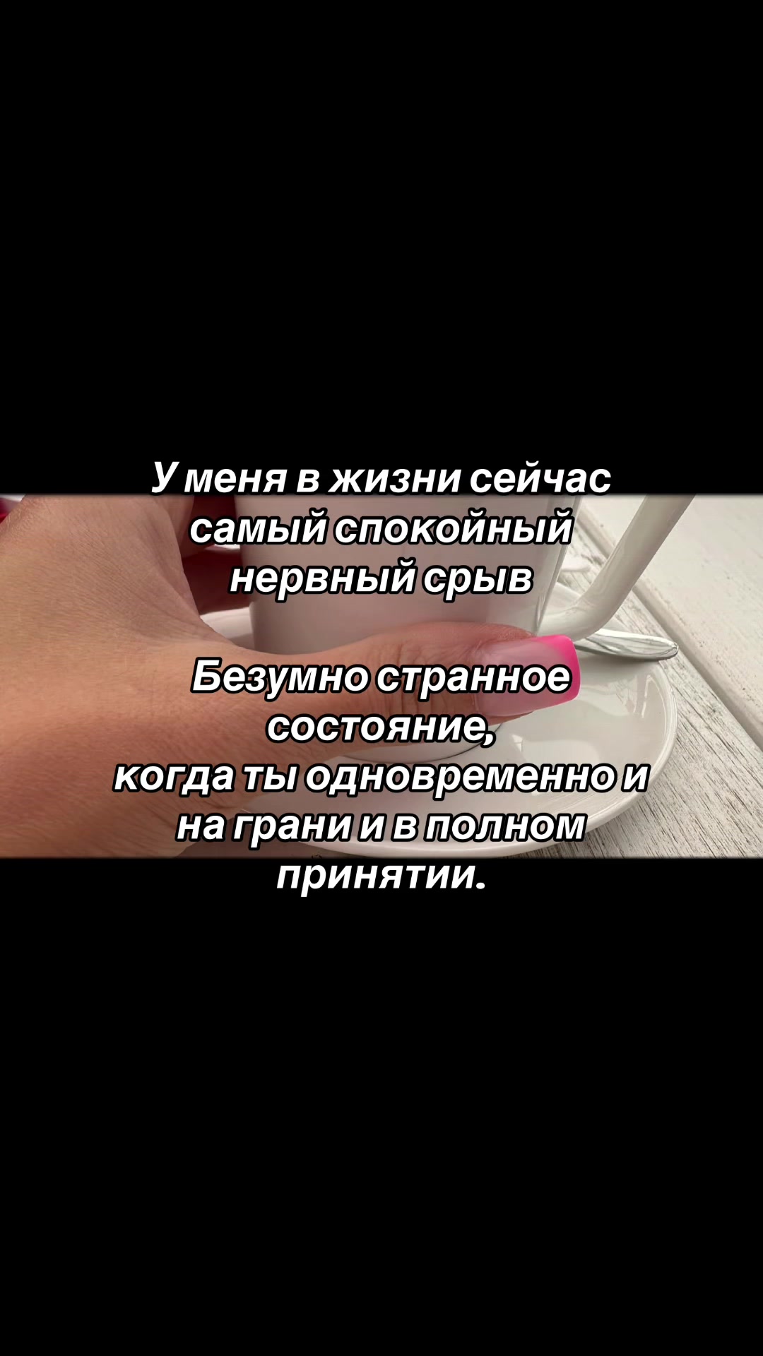 @A🌸m🌸i🌸n🌸a☪️