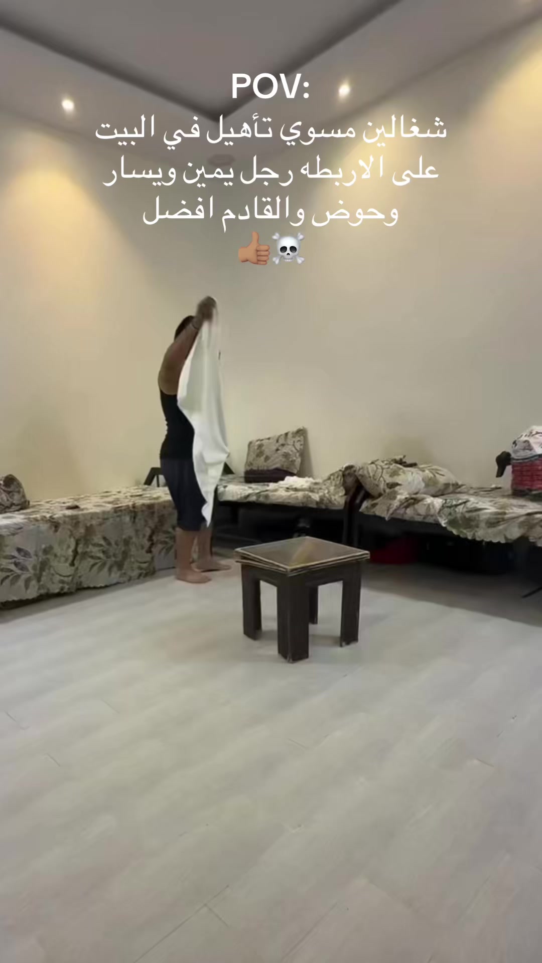 @hammoud096