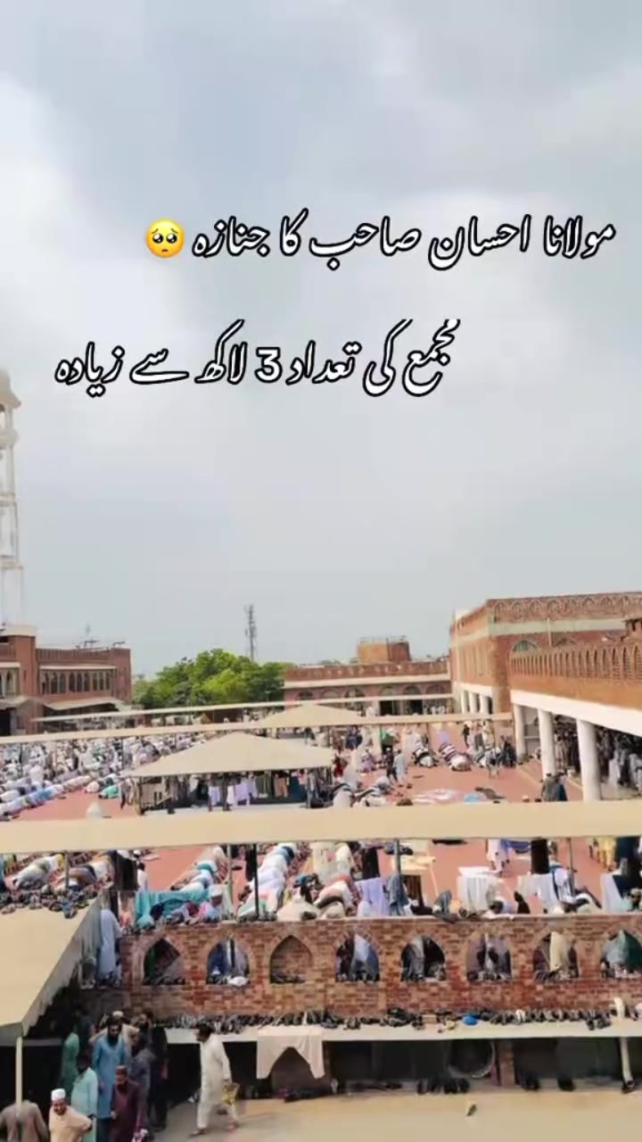 @Nasir Salman
