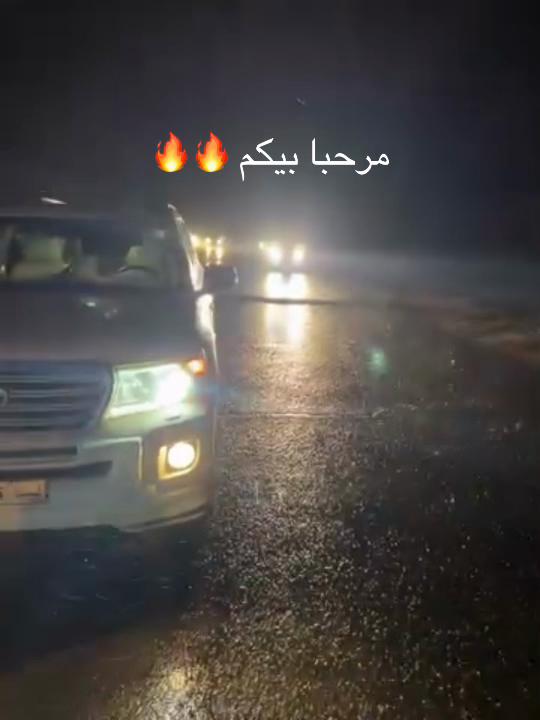 @🔥احمدالازهري الزنتاني 🔥