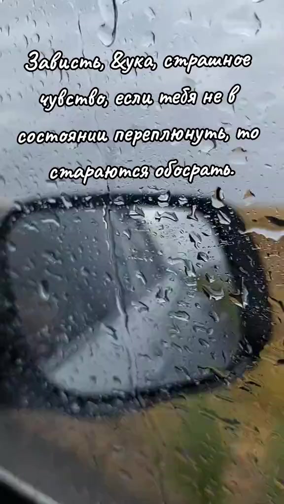 @Ксения