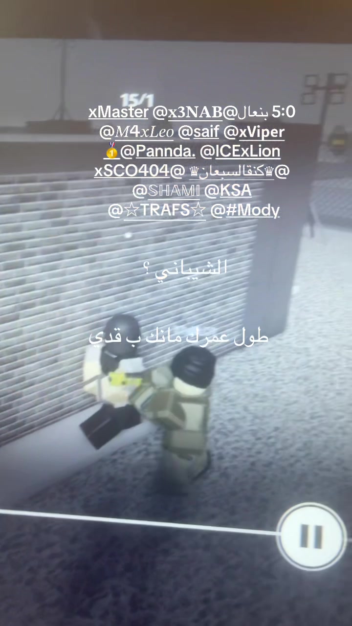@Tik_kllier๐