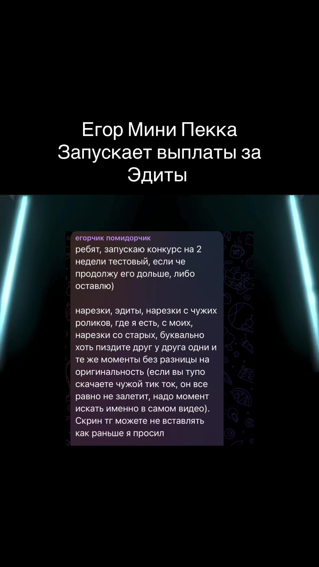 @mantyroff