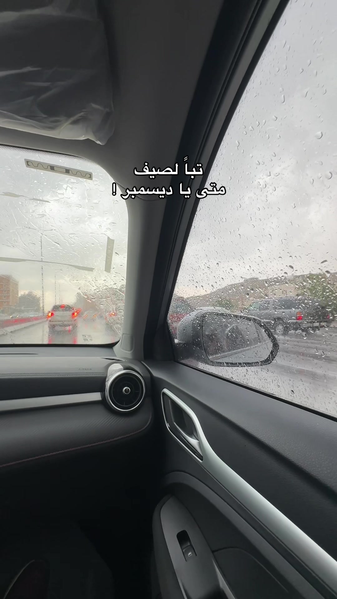 @مريم العتيبي | الطايف