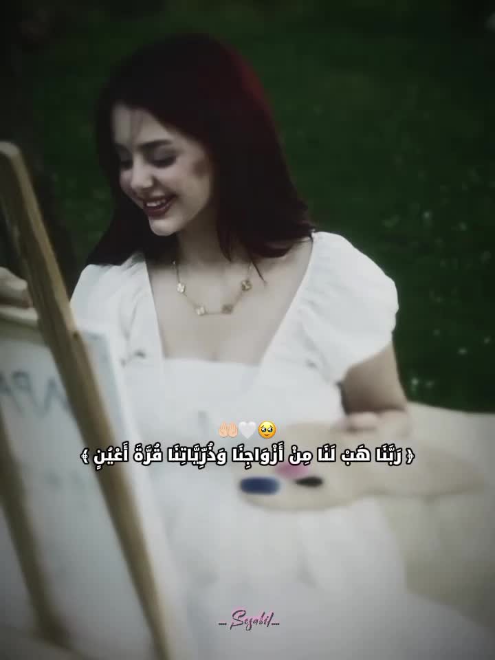 @selsabil ₊⚡˚ෆ🦋. 🫦